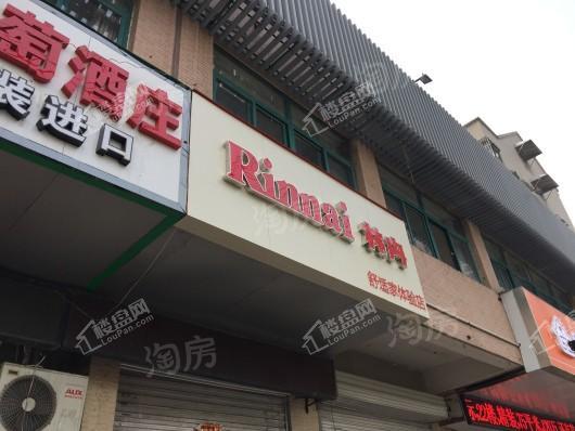 伟星国宾台配套图