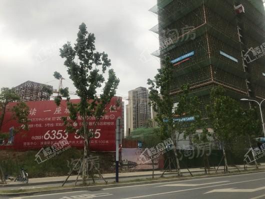 联投·中心书城实景图