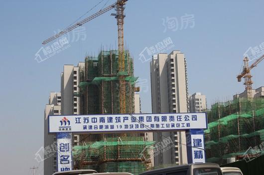 招商·雍华府实景图