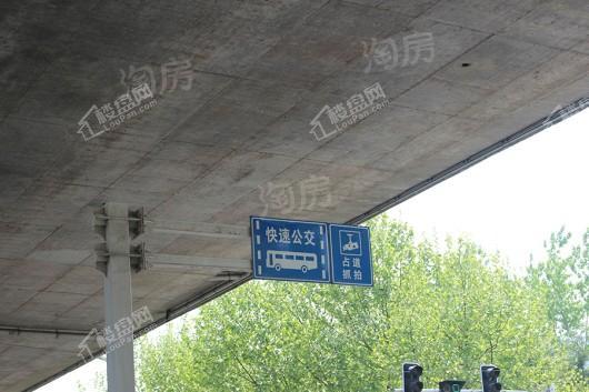 招商·雍华府配套图