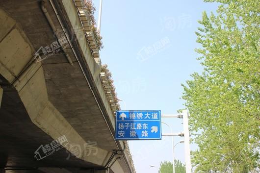 招商·雍华府配套图