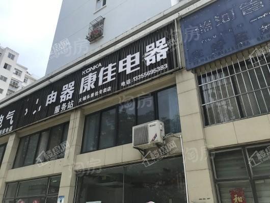 华润桃源里别墅配套图