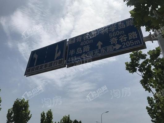 华润桃源里别墅配套图