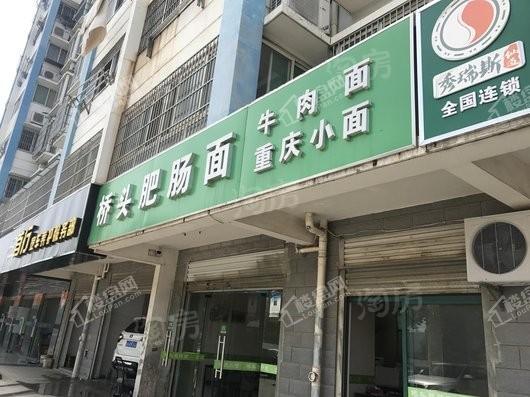 华润桃源里别墅配套图