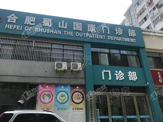 配套图