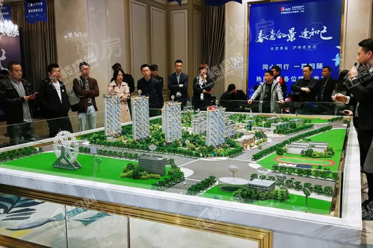 合景泰富·庐江壹号实景图
