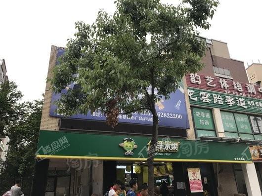 配套图