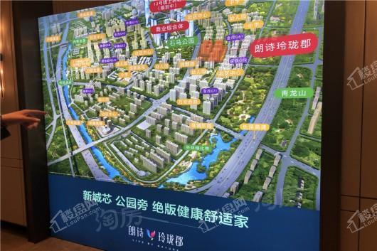 朗诗玲珑郡实景图