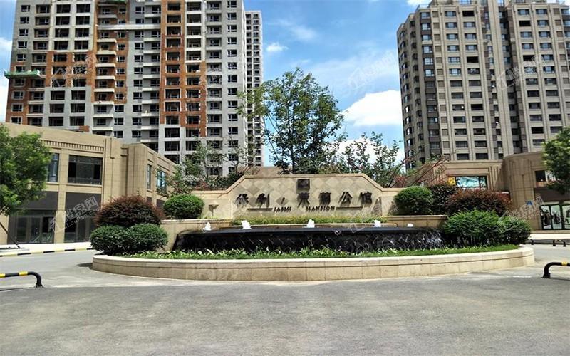 保利茉莉公馆实景图