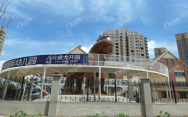 保利茉莉公馆实景图