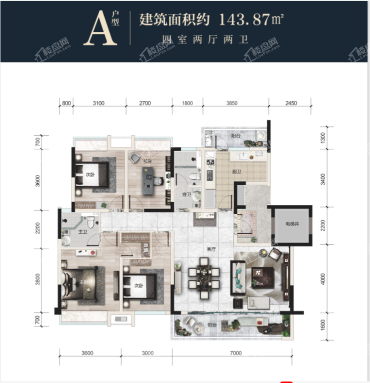 户型图片
