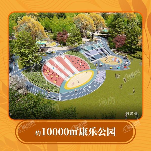 嘉和城芳华里配套图