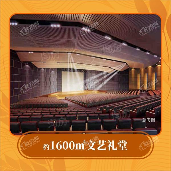 嘉和城芳华里配套图