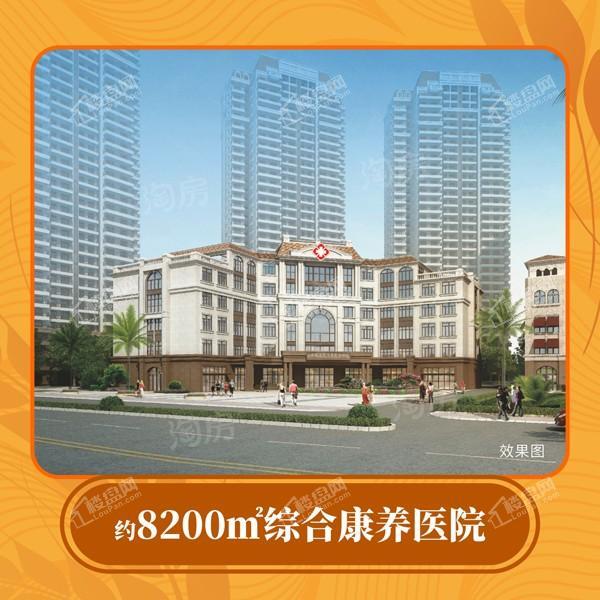 嘉和城芳华里配套图