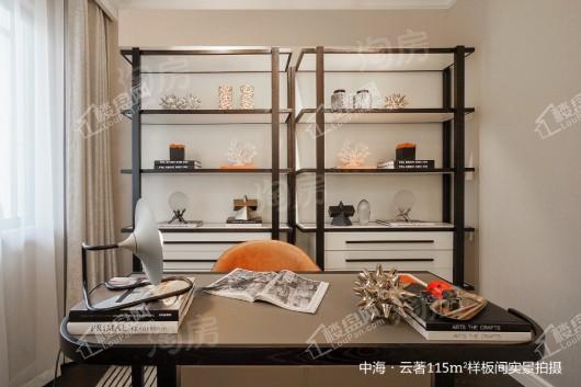 中海·云著样板间