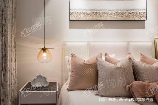 中海·云著样板间