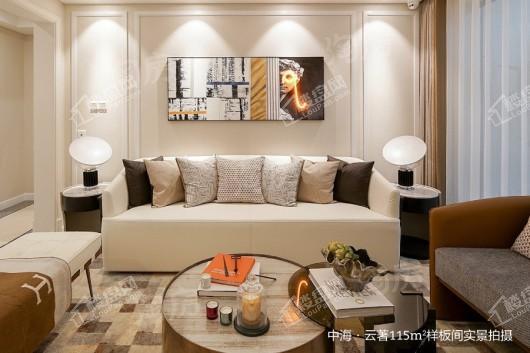 中海·云著样板间