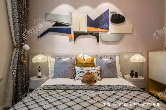 中海·云著样板间