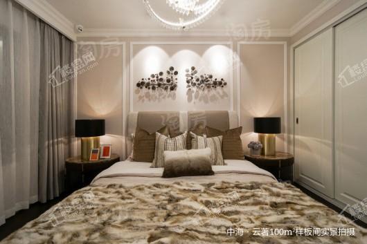 中海·云著样板间