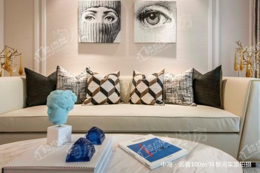 中海·云著样板间