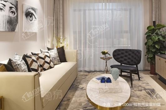 中海·云著样板间