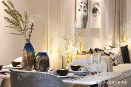 中海·云著样板间