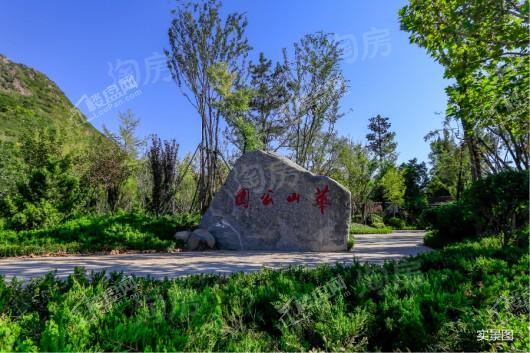 中海·云著配套图