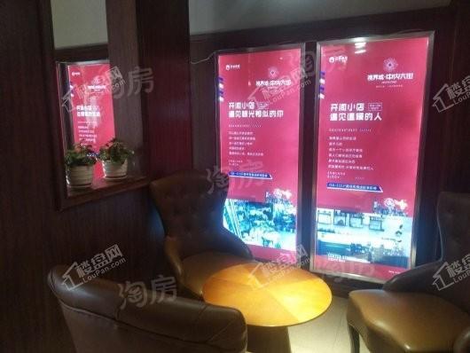 视界城中央大街实景图