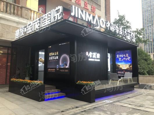 建发金茂玺悦实景图