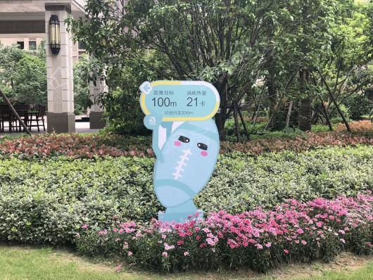 大华铂金瑞府三期实景图