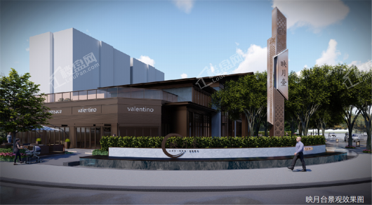 重庆映月台效果图