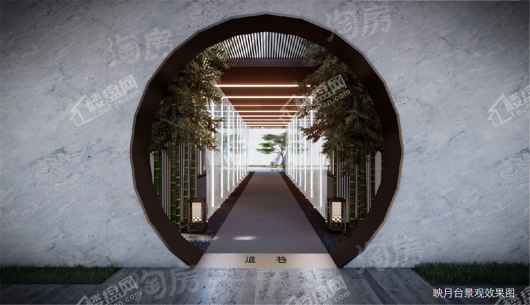 重庆映月台效果图