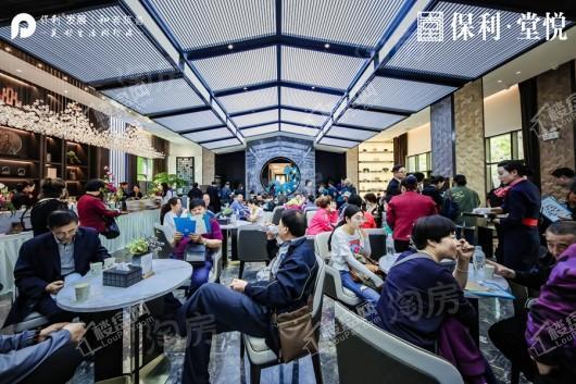 保利·堂悦实景图