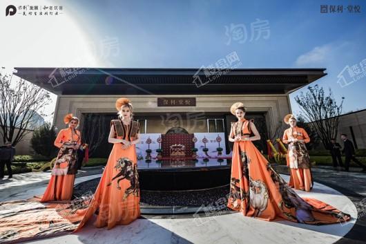 保利·堂悦实景图
