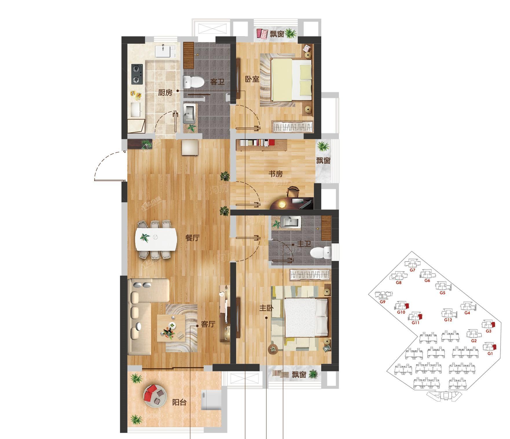 新城阅璟台3室2厅2卫 建筑面积 111.00㎡