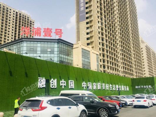 融创洋浦壹號实景图