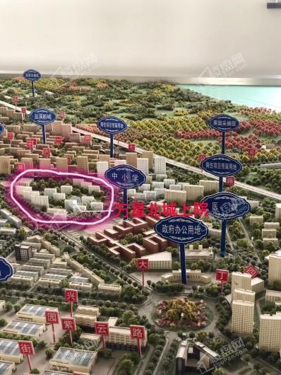 万星北城上院实景图