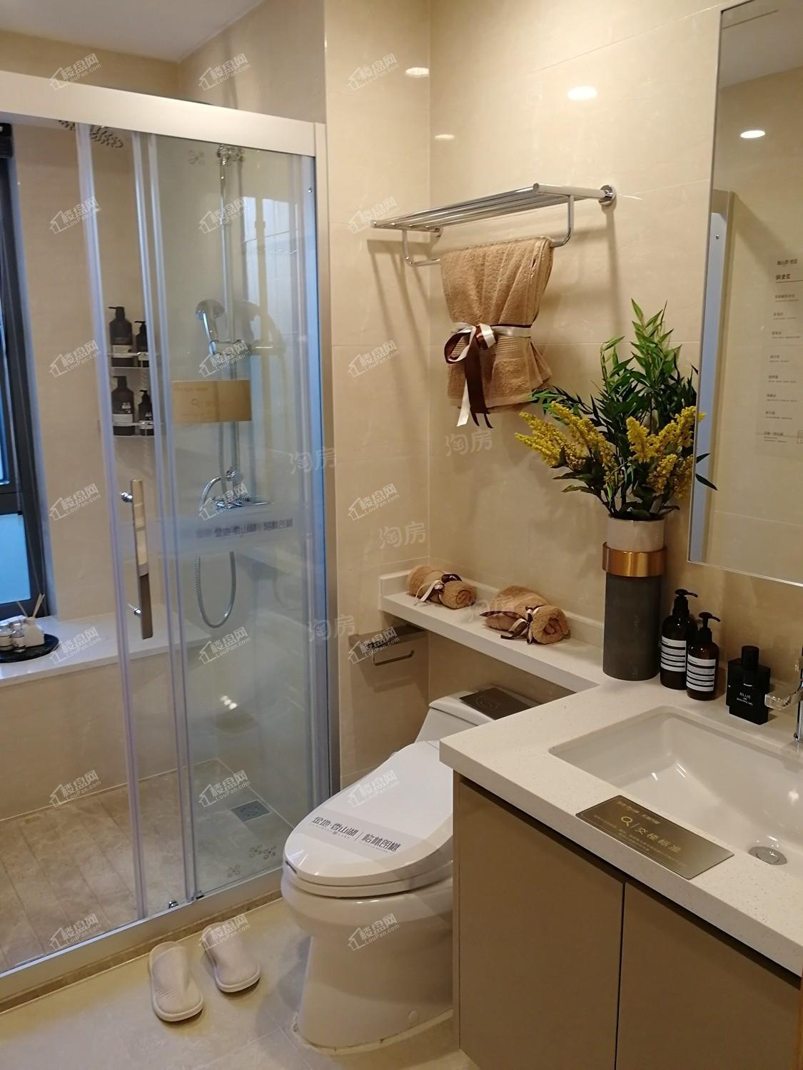 金地香山湖样板间