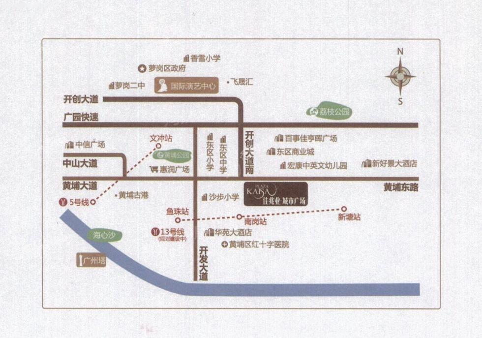 04月广州佳兆业城市广场好不好？在售状态