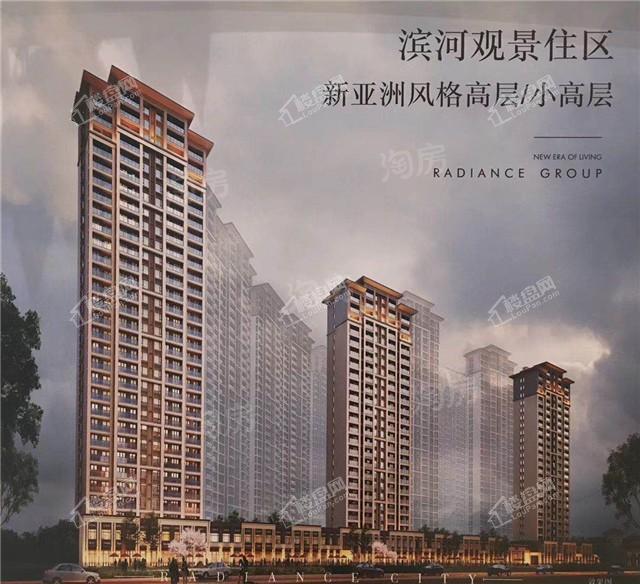 金辉城效果图