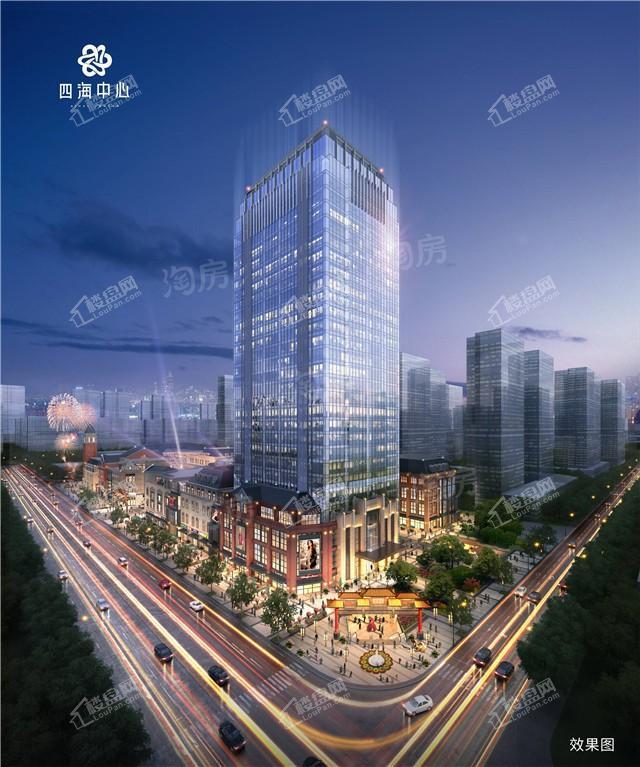 四海中心效果图