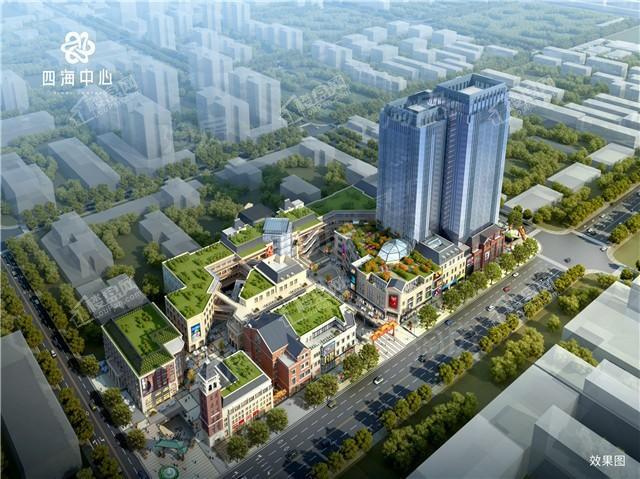 四海中心效果图