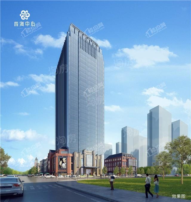 四海中心效果图