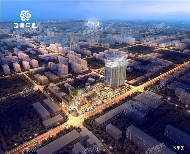 四海中心效果图