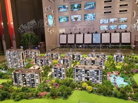 伟星国宾台实景图