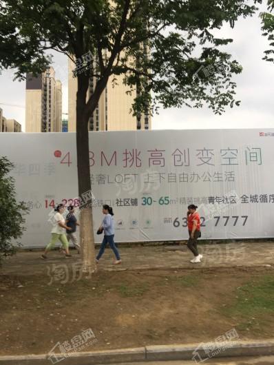 天鹅湖ΜΟΜΛ实景图