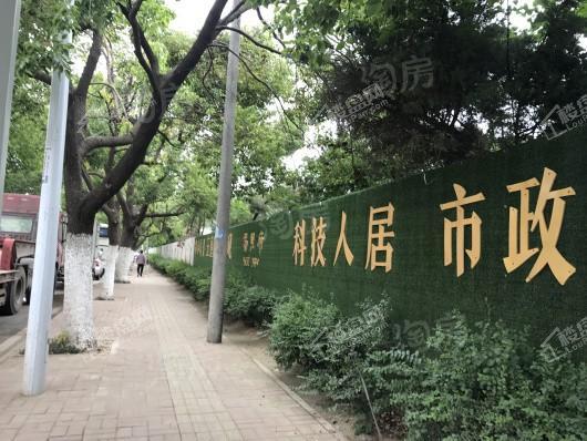 城建琥珀蜀熙府实景图