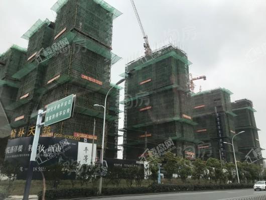 安建·翰林天筑实景图