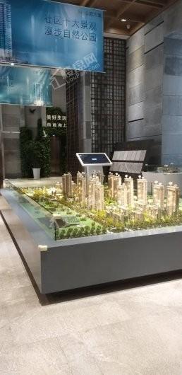 中南·樾府实景图