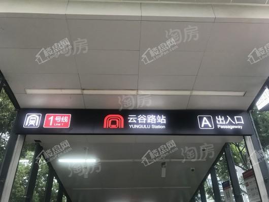 联投·中心书城实景图
